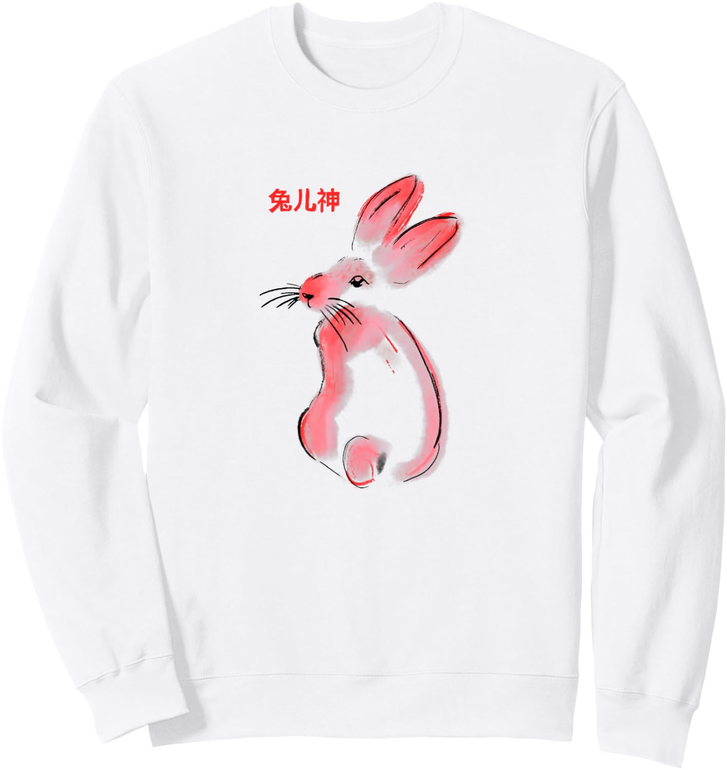 Inclusive By Design Hous Tu'er Shen GAY Rabbit Deity Sweatshirt - Sweatshirt | White