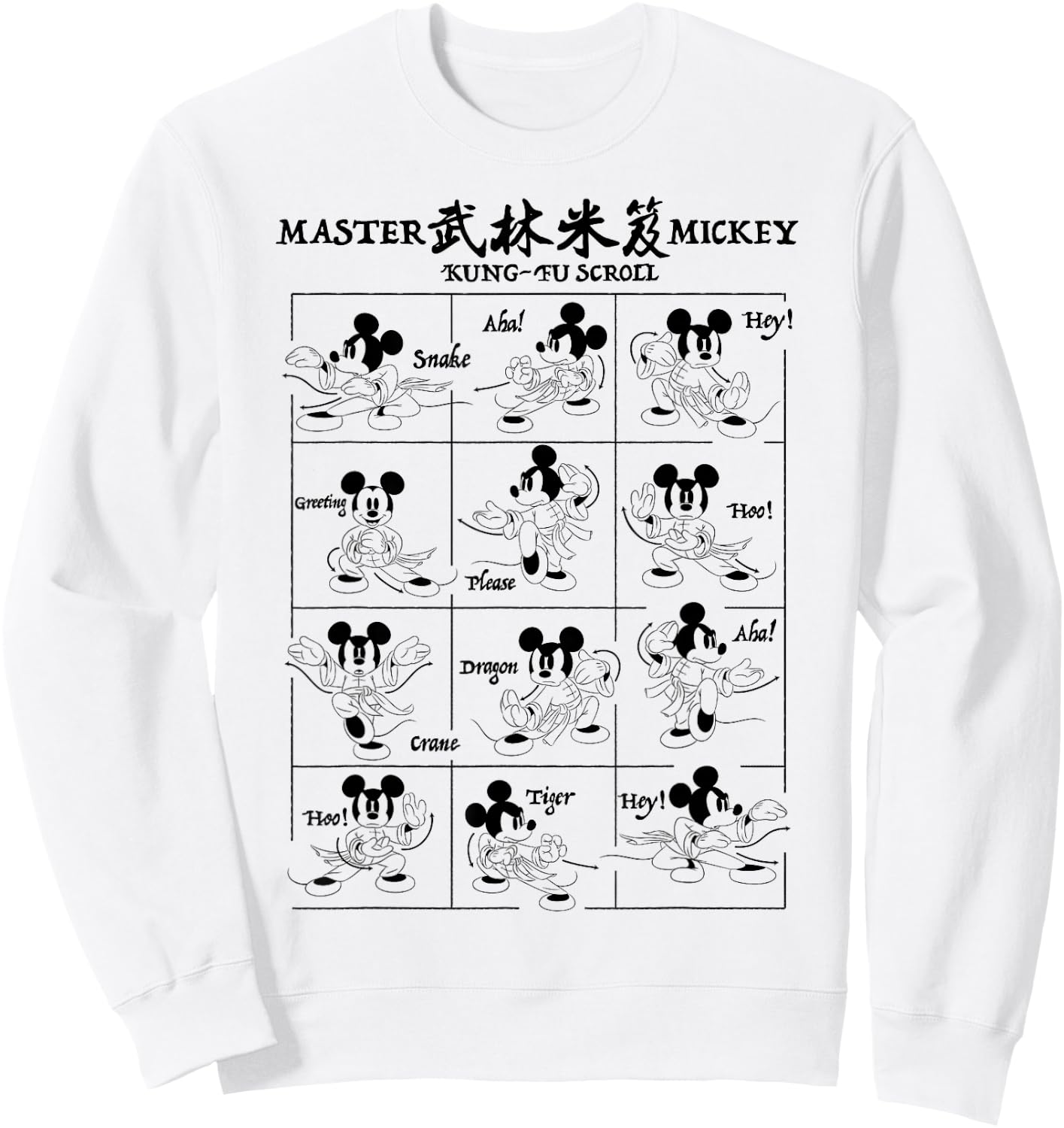 Disney Mickey Year Of The Mouse Kung-Fu Scroll Sweatshirt - Sweatshirt | White