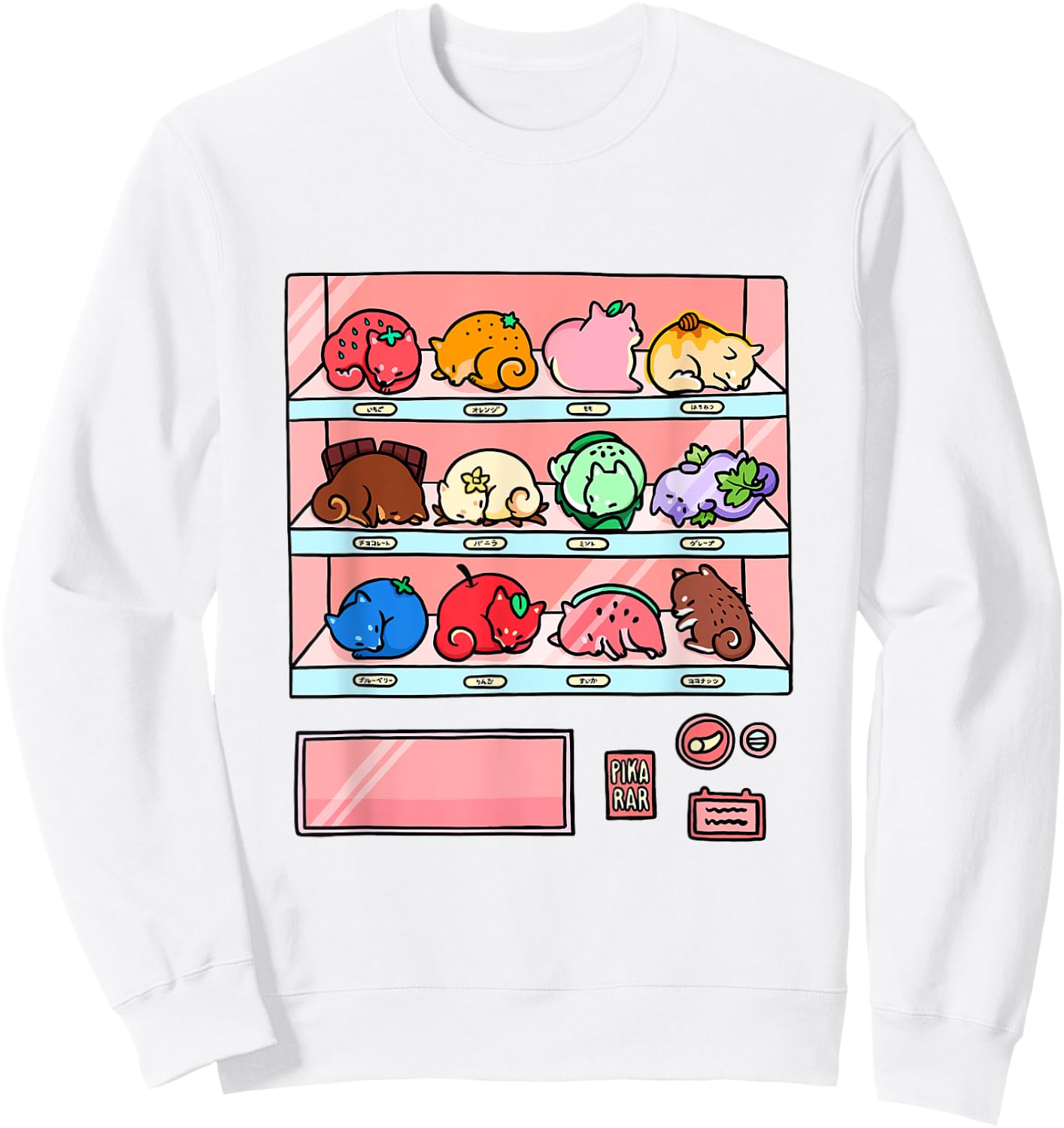 Shiba Inu Vending Machine Sweatshirt - Sweatshirt | White
