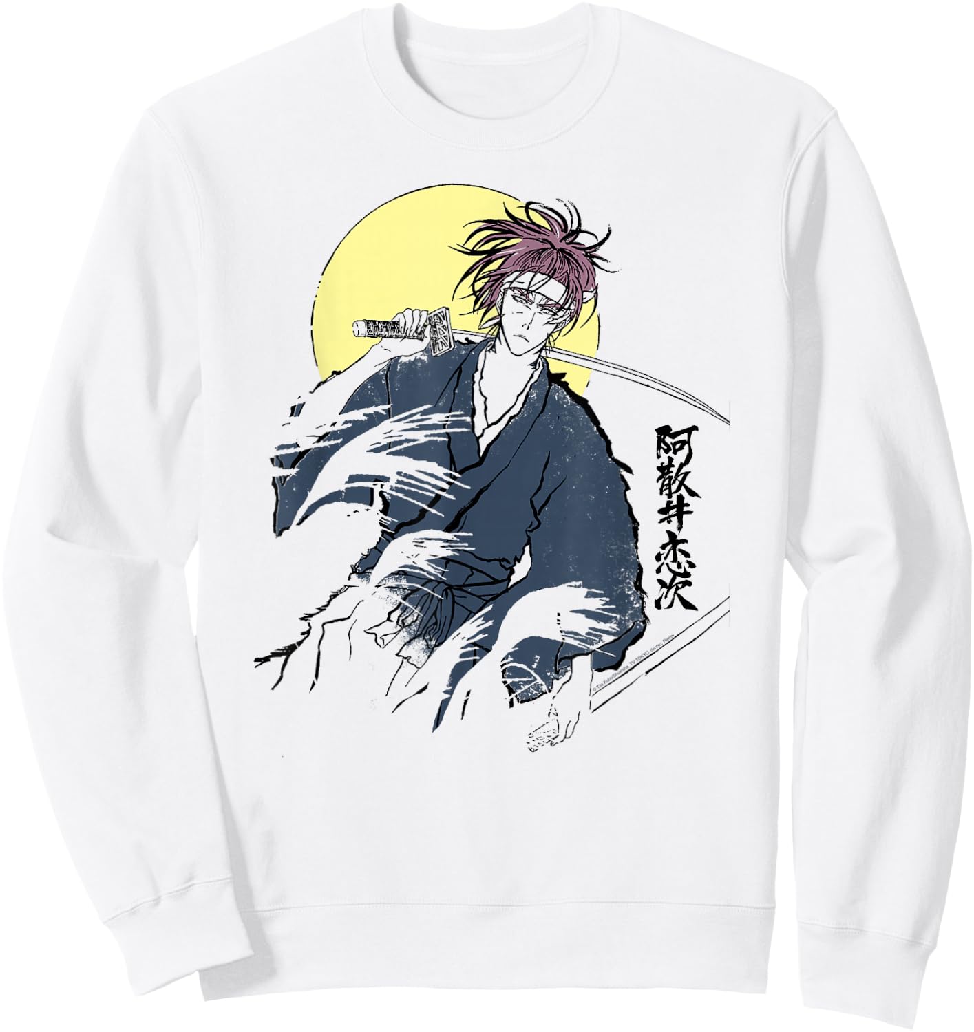 Bleach Renji Illustration Anime Sweatshirt - Sweatshirt | White