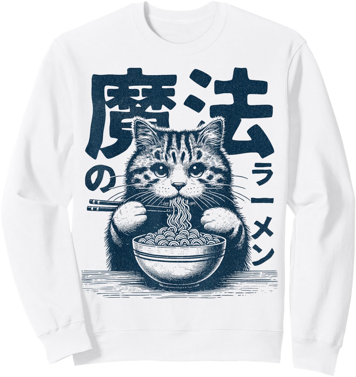 Ramen Cat - Kitten eating Ramen - Neko Ramen Cat Sweatshirt - Sweatshirt | White