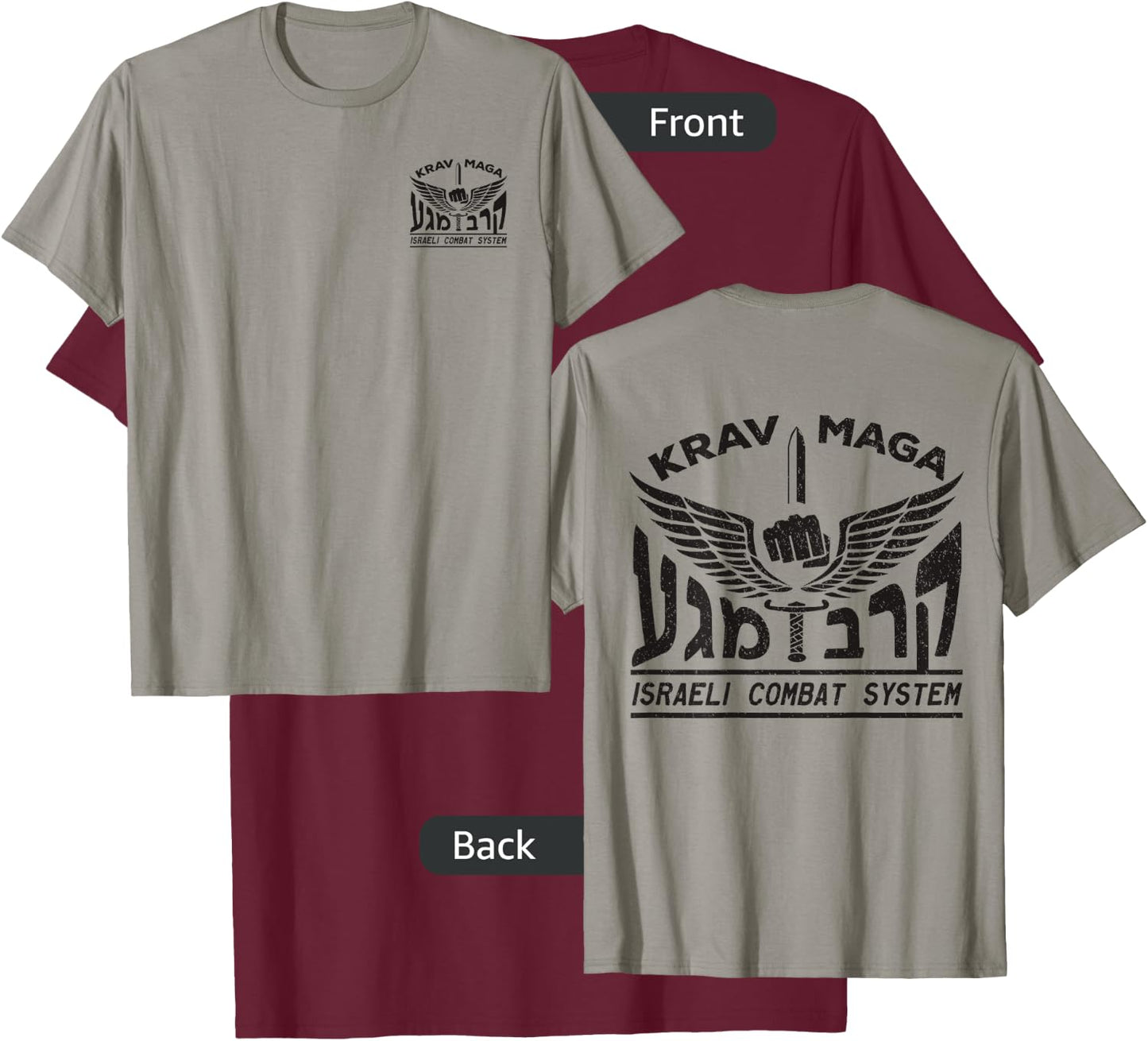 Krav MAGA Shirt Israeli Combat System IDF Front Back T-Shirt - T-Shirt | Maroon
