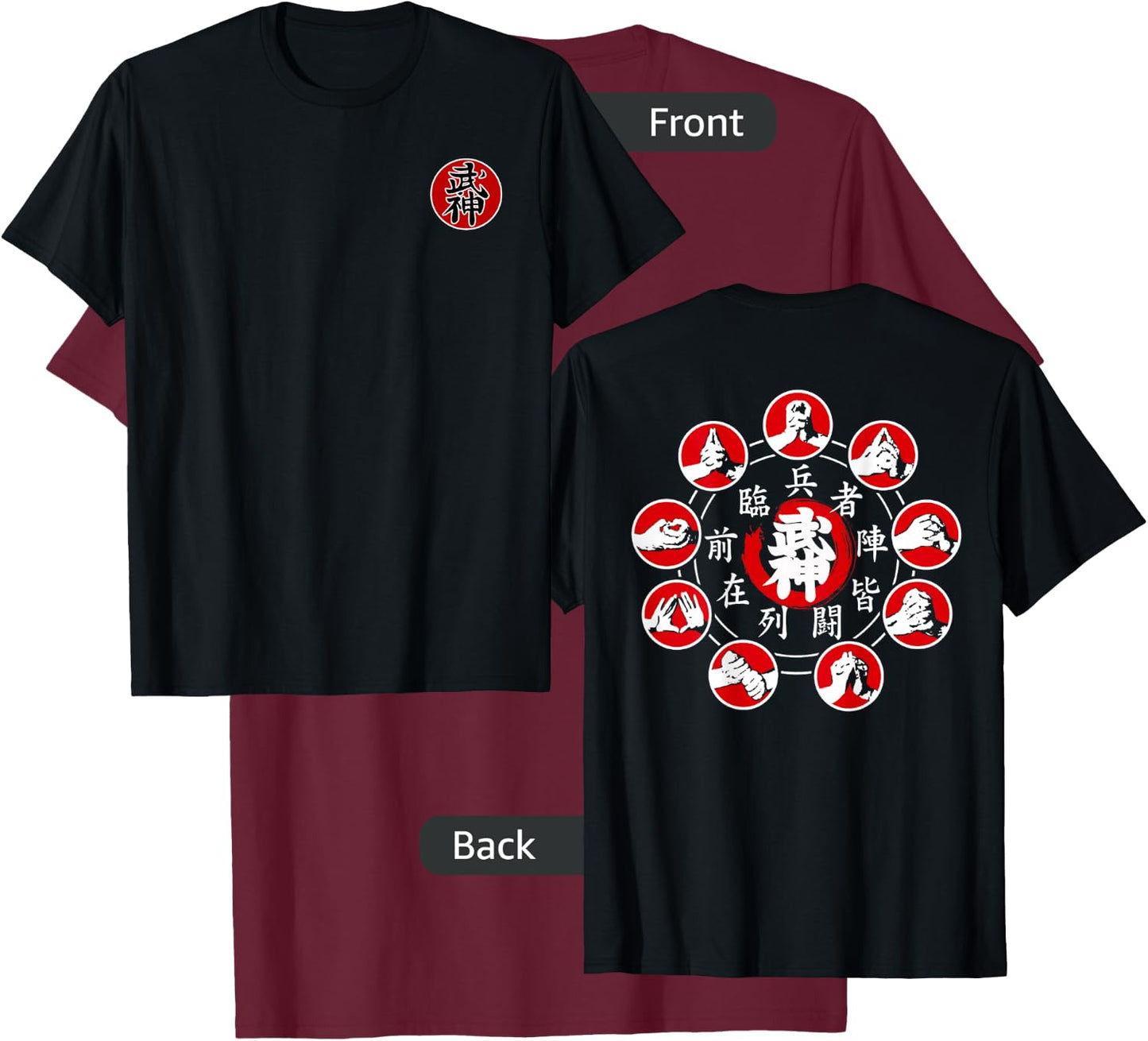Bujinkan Ninjutsu Ninja Nine Hand Seals Kuji In T-Shirt - T-Shirt | Maroon