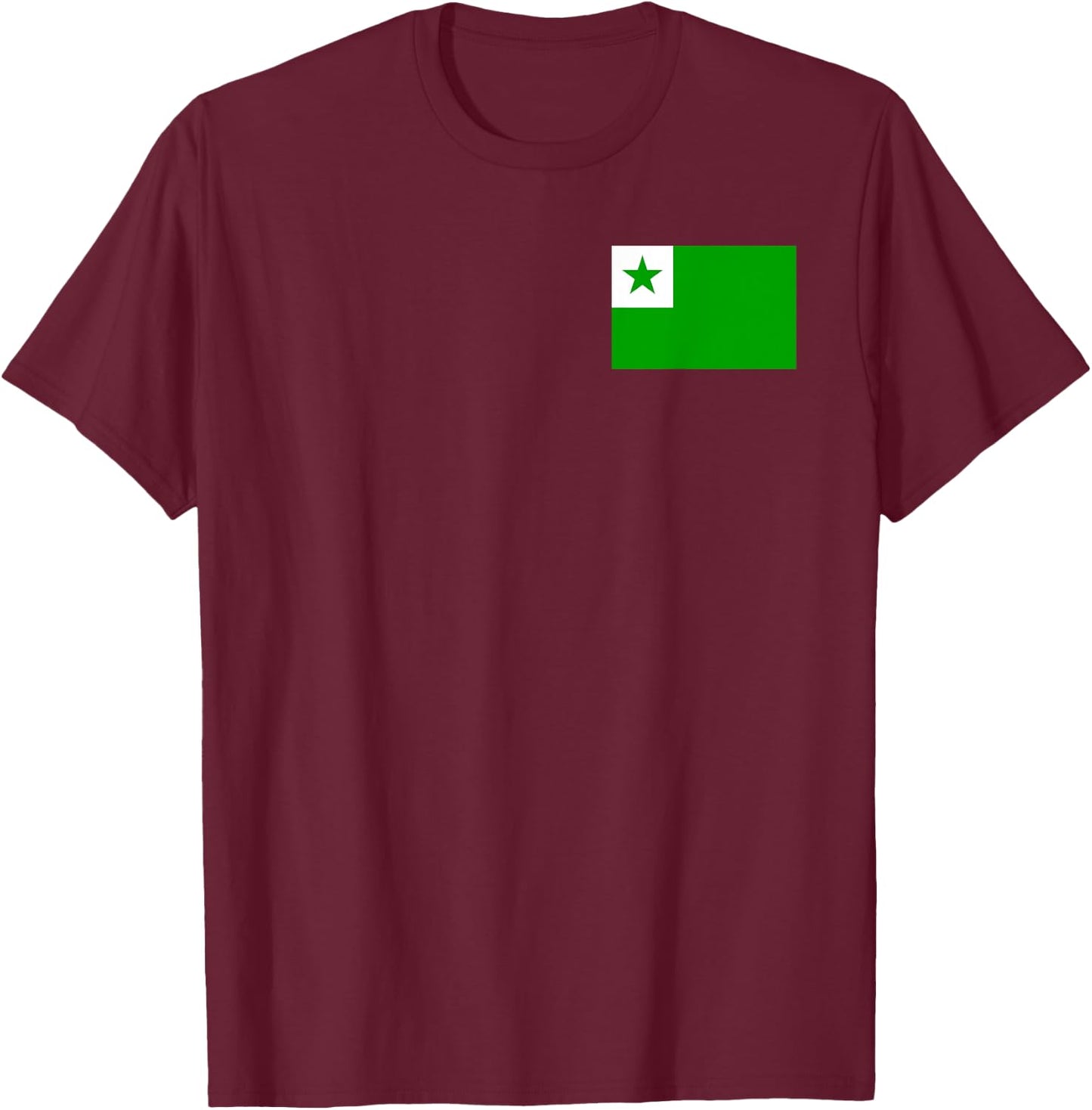Esperanto language flag T-Shirt - T-Shirt | Maroon