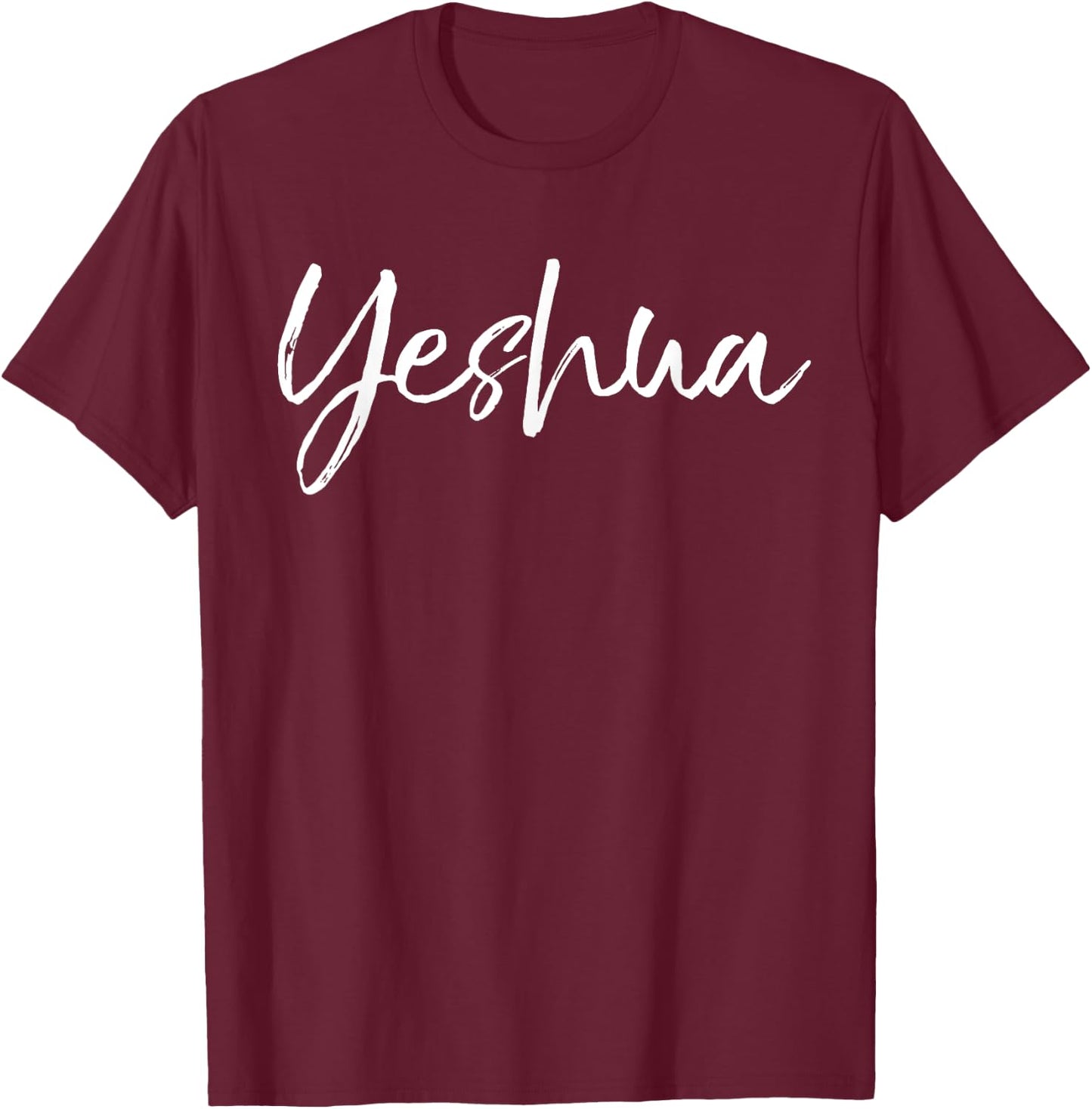 P37 Design Studio Jesus Shirts Hebrew Name of Jesus & Joshua Christian Worship Gift Yeshua T-Shirt - T-Shirt | Maroon