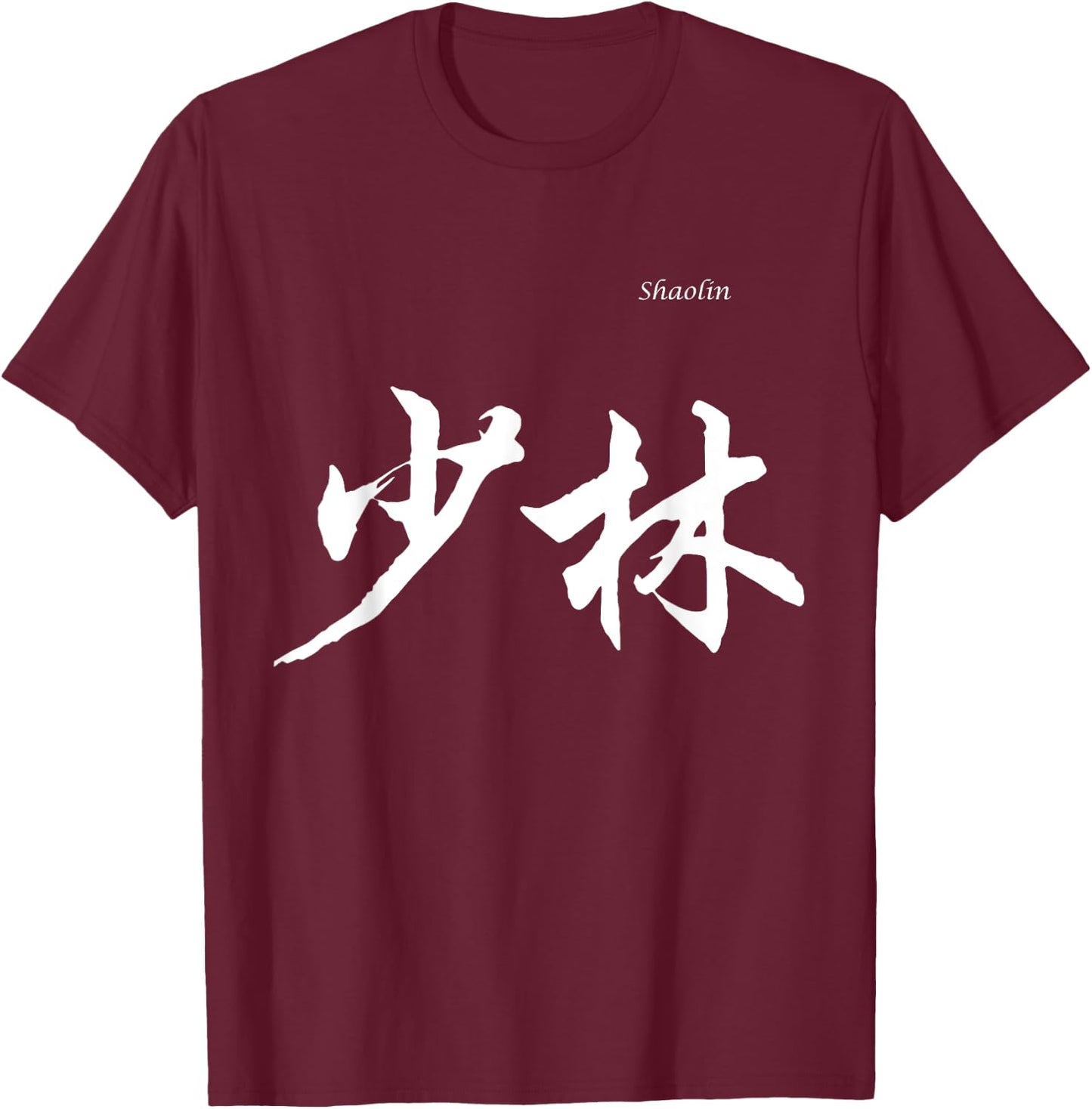 Shaolin in Chinese Characters Calligraphy T-Shirt - T-Shirt | Maroon