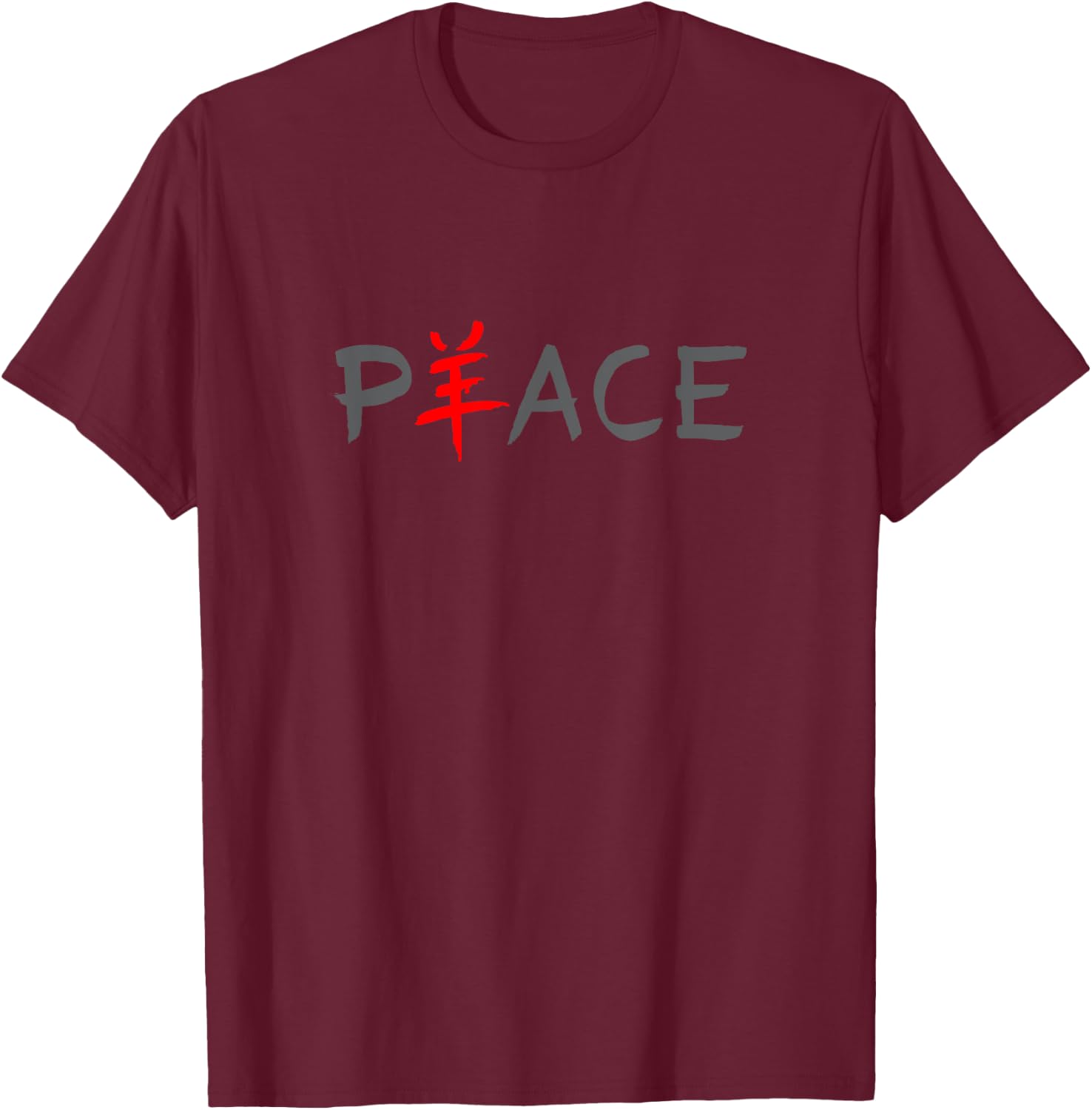 Cute - Peace Symbol with Chinese Character T-Shirt - T-Shirt | Maroon