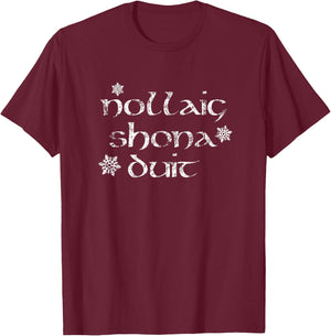 Irish Christmas - Ireland Nollaig Shona Duit T-Shirt - T-Shirt | Maroon