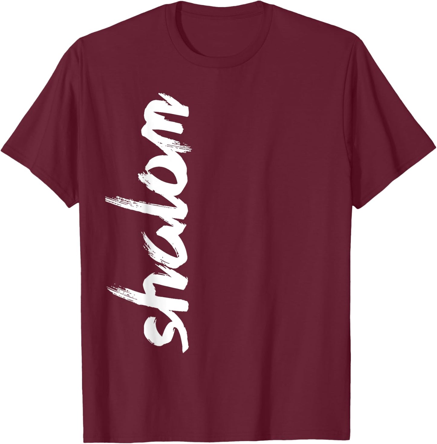 Shalom (Peace) T-Shirt - T-Shirt | Maroon