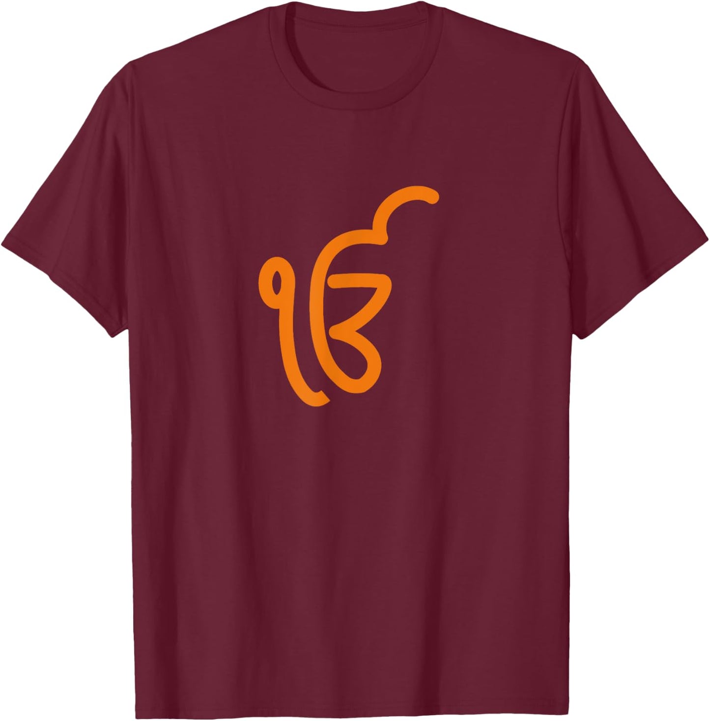 Ik Onkar - Sikh Symbol Shirt T-Shirt - T-Shirt | Maroon