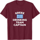 Greek Greece Drinking Team Captain Funny Flag Beer Alcohol T-Shirt - T-Shirt | Maroon