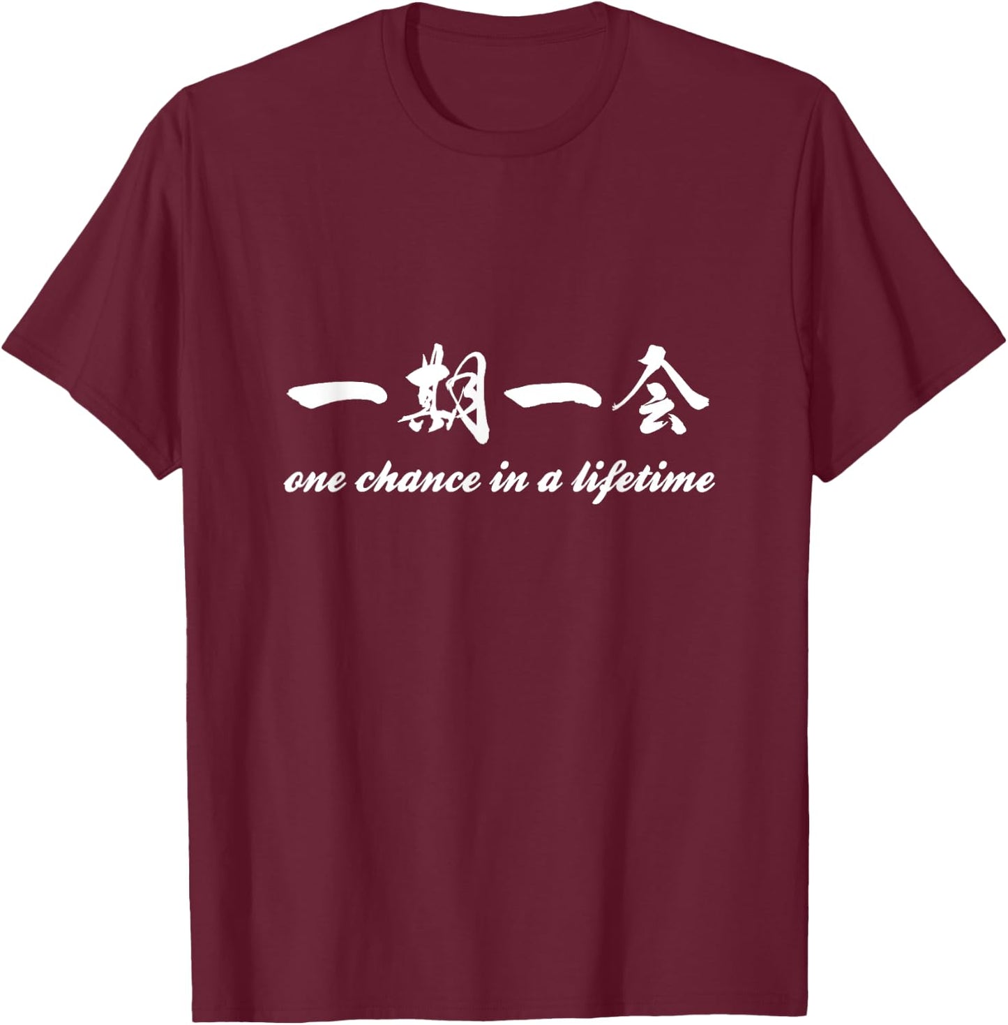 Dream Koi Studio Classic 02B - Ichi Go Ichi E T-Shirt - T-Shirt | Maroon