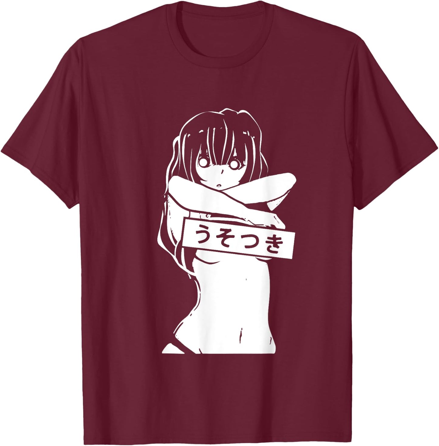 Kawaii Anime Manga Babe Sexy Cosplay gifts T-Shirt - T-Shirt | Maroon