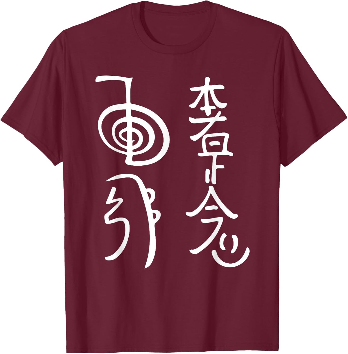 Reiki Power Symbols Shirt Reiki Energy Spiritual Healer Gift T-Shirt - T-Shirt | Maroon