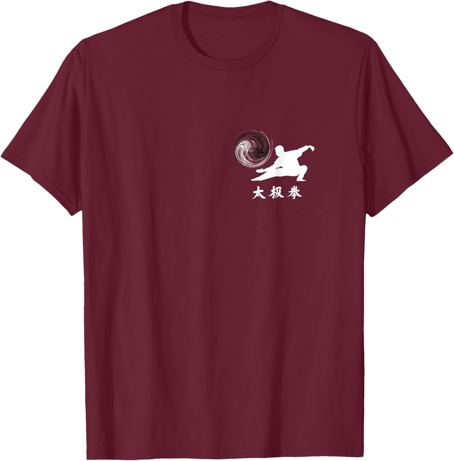 Tai Chi Chuan / Taijiquan Dragon Posture T-Shirt - T-Shirt | Maroon