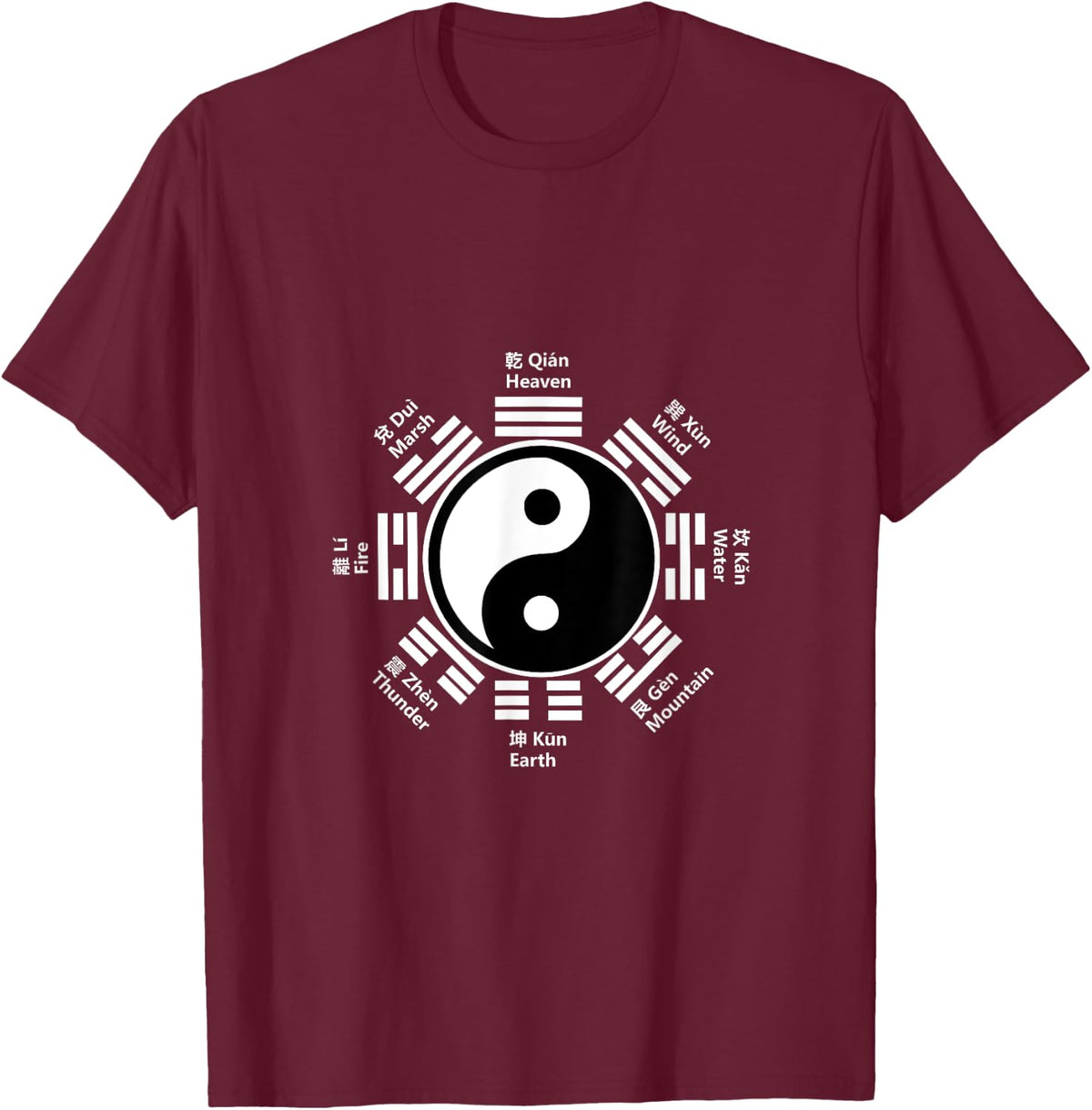 Ying Yang Chinese Yin Tai Chi Feng Shui Bagua T-Shirt - T-Shirt | Maroon