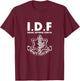 IDF Israel Defense Forces with Symbol Tzahal Shirt T-Shirt - T-Shirt | Maroon