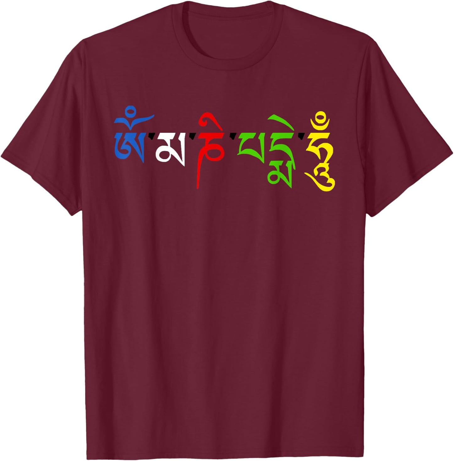 Tibetan - Om Mani Padme Hum - elements colored T-Shirt - T-Shirt | Maroon