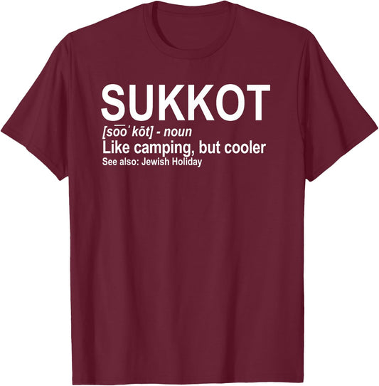 Sukkot Definition - Jewish Holiday gift T-Shirt - T-Shirt | Maroon
