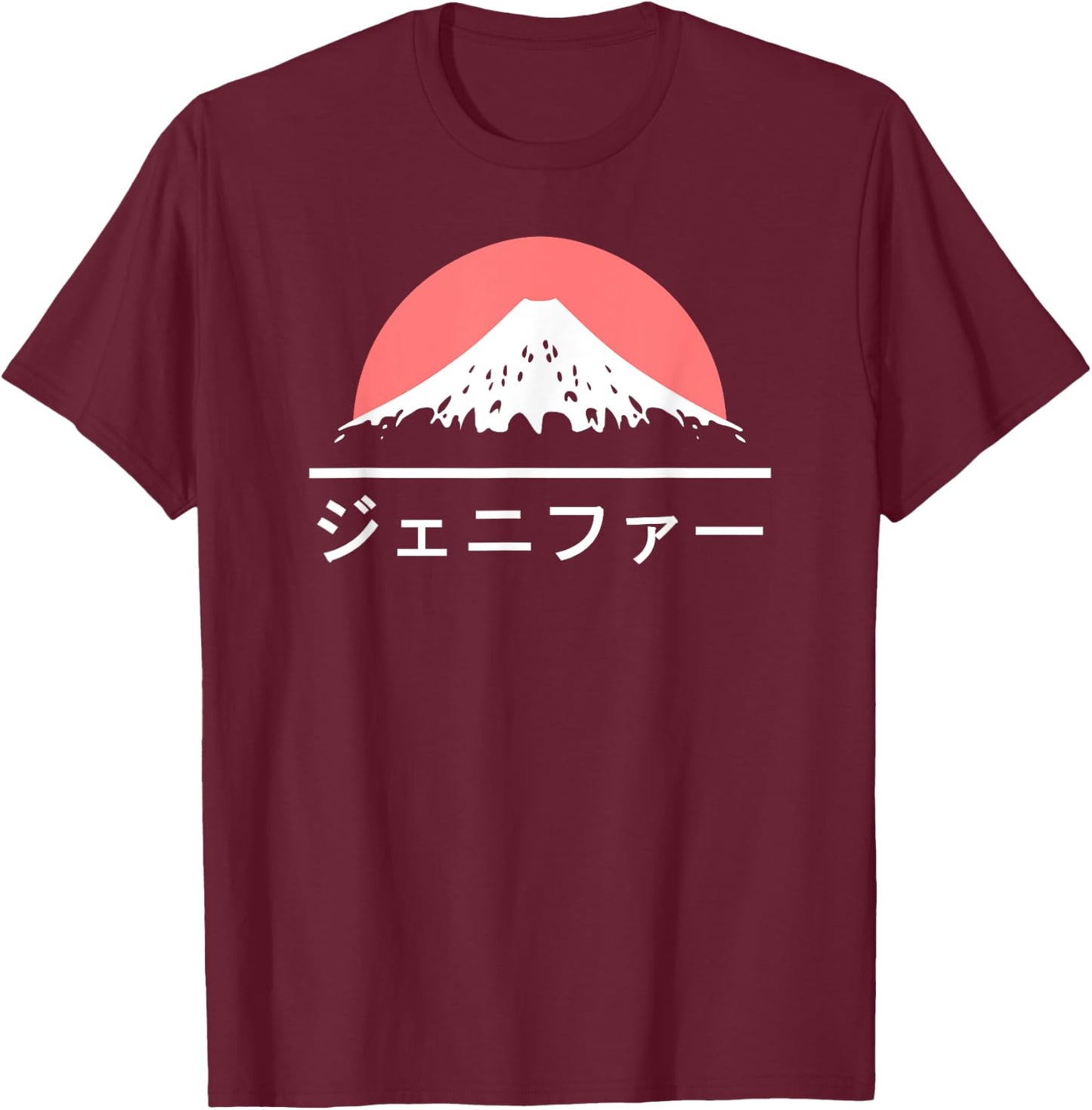 Jennifer in Japanese Japan fan Katakana Name T-Shirt - T-Shirt | Maroon