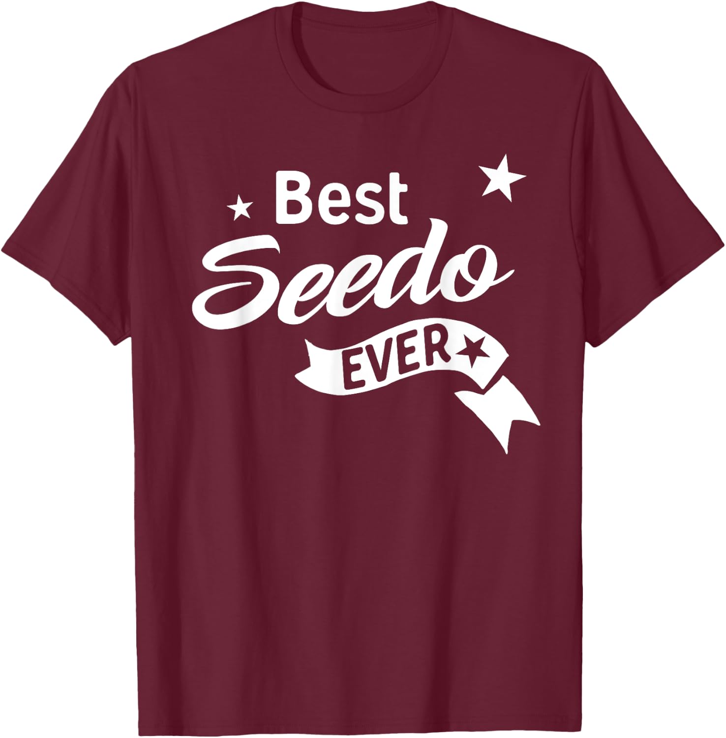 Best Seedo Ever Shirt - Arabic Grandpa T Shirt T-Shirt - T-Shirt | Maroon