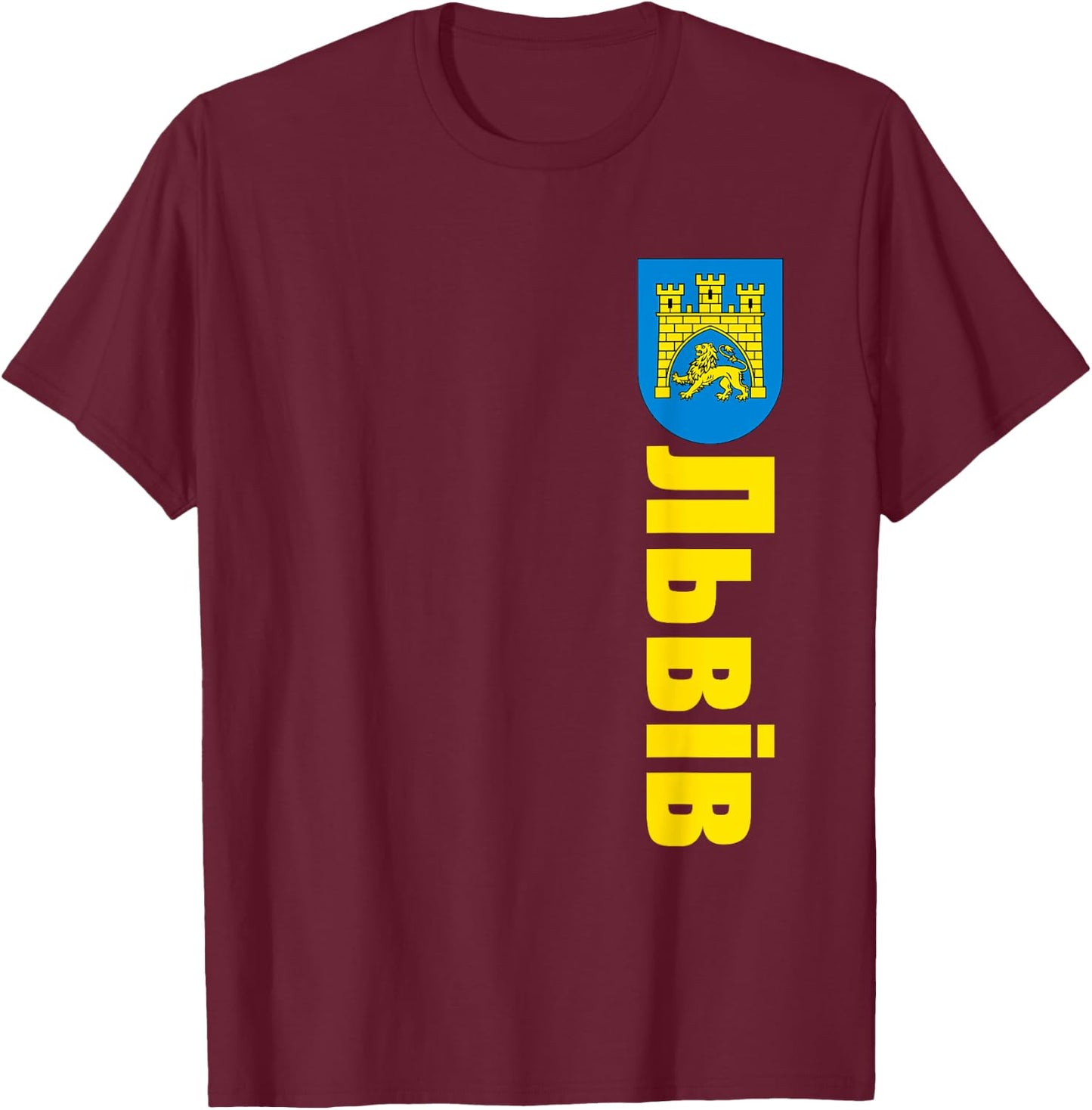 Lviv Coat Of Arms Souvenir Golden Lion Gifts City Of Ukraine T-Shirt - T-Shirt | Maroon