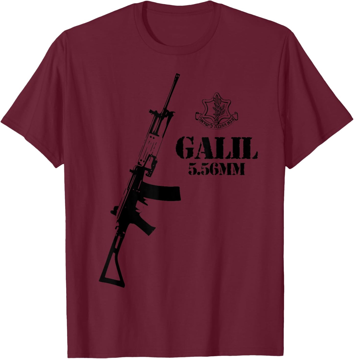 Galil assault rifle 5.56 IDF T-Shirt - T-Shirt | Maroon