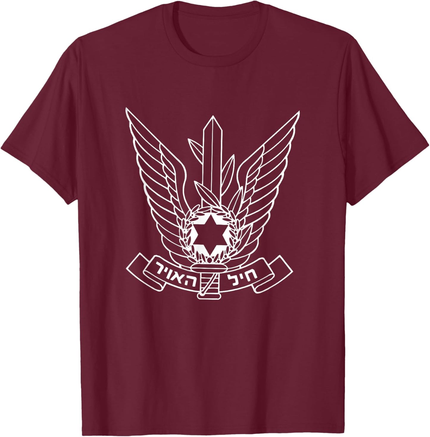 Israeli Defense Force Pilot Fighter Aviation Humor Novelty T-Shirt - T-Shirt | Maroon