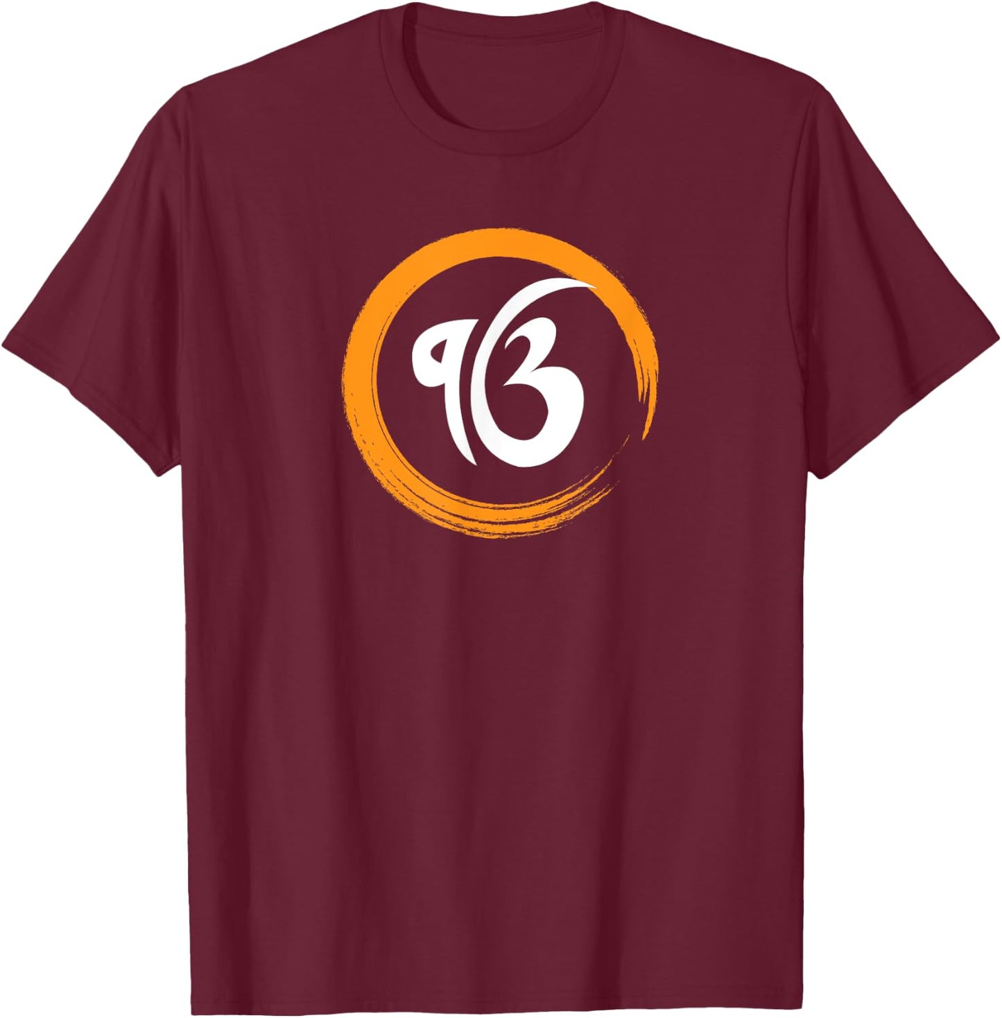 Sikh Ik Onkar Sikhism T-Shirt - T-Shirt | Maroon