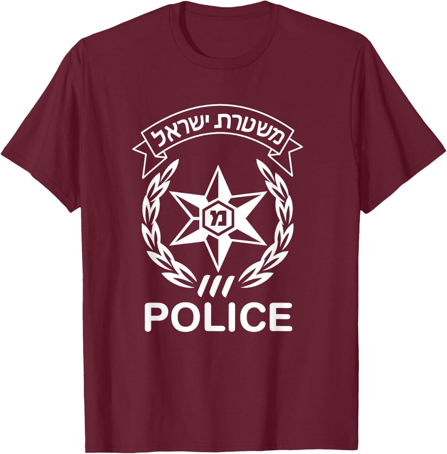 Israeli Police In Hebrew Legendary Israeli Police Service T-Shirt - T-Shirt | Maroon