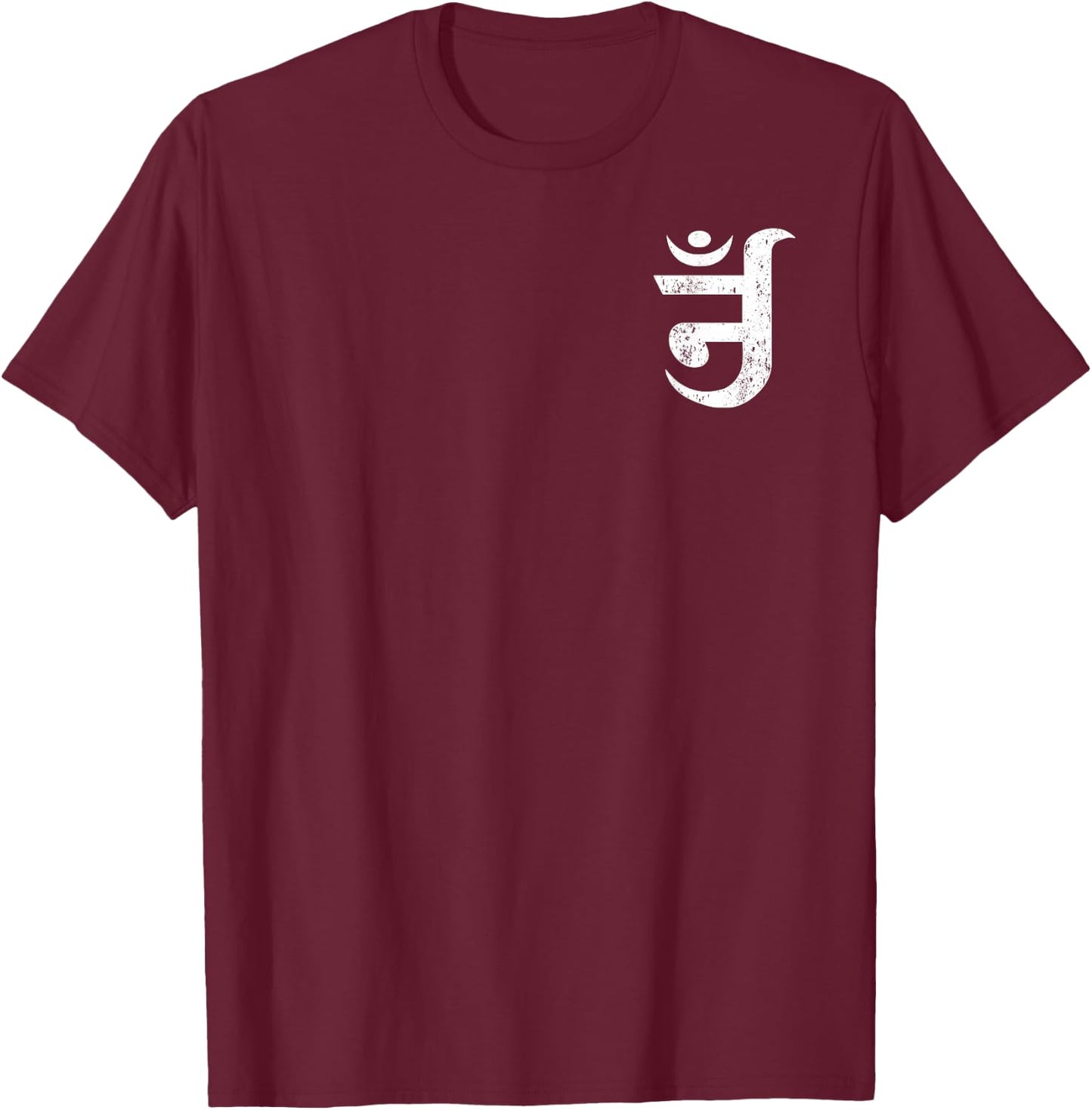 Jain OM Letter Symbol Jainism Dharma Mandala T-Shirt - T-Shirt | Maroon