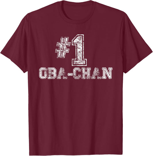 #1 Oba-chan T Shirt - Number One Grandmother Mother Gift T-Shirt - T-Shirt | Maroon