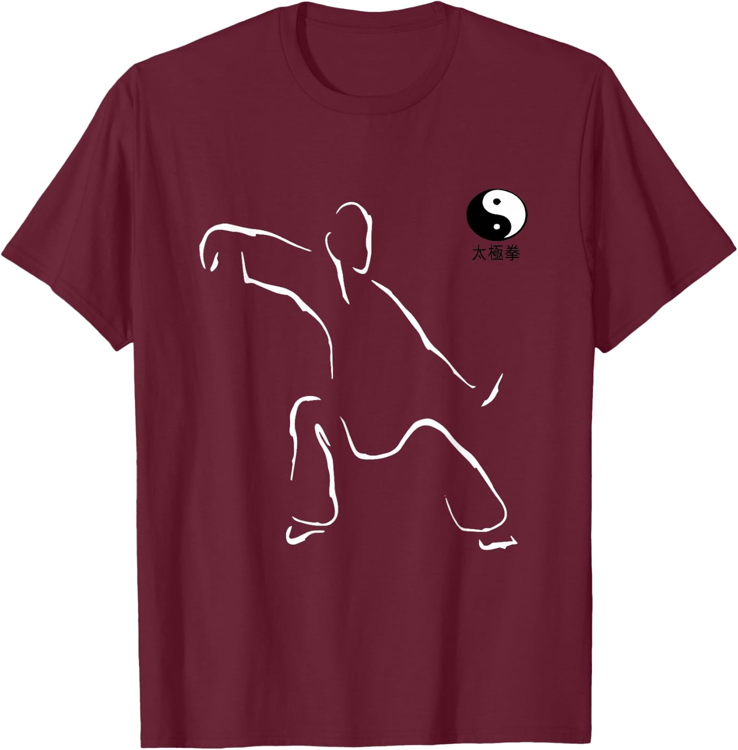 tai chi Art Martial Martial Art T-Shirt - T-Shirt | Maroon