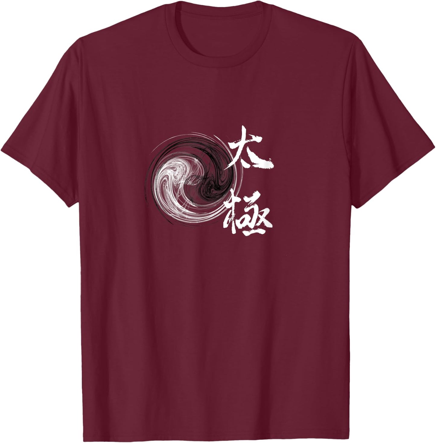 Tai Chi Chuan / Taijiquan Yin Yang Circle T-Shirt - T-Shirt | Maroon