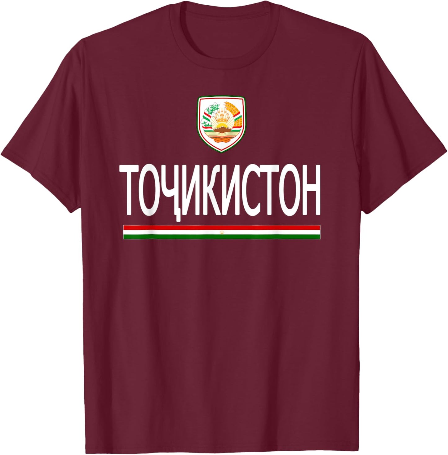 Tajikistan Flag Tajik Language T-Shirt - T-Shirt | Maroon