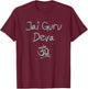 Jai Guru Deva OM T-Shirt - T-Shirt | Maroon