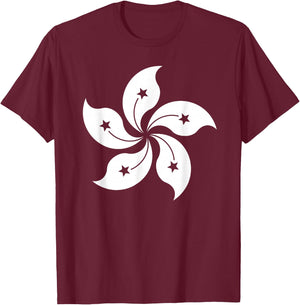Hong Kong Flag Five Petal Orchid Tree T-Shirt - T-Shirt | Maroon