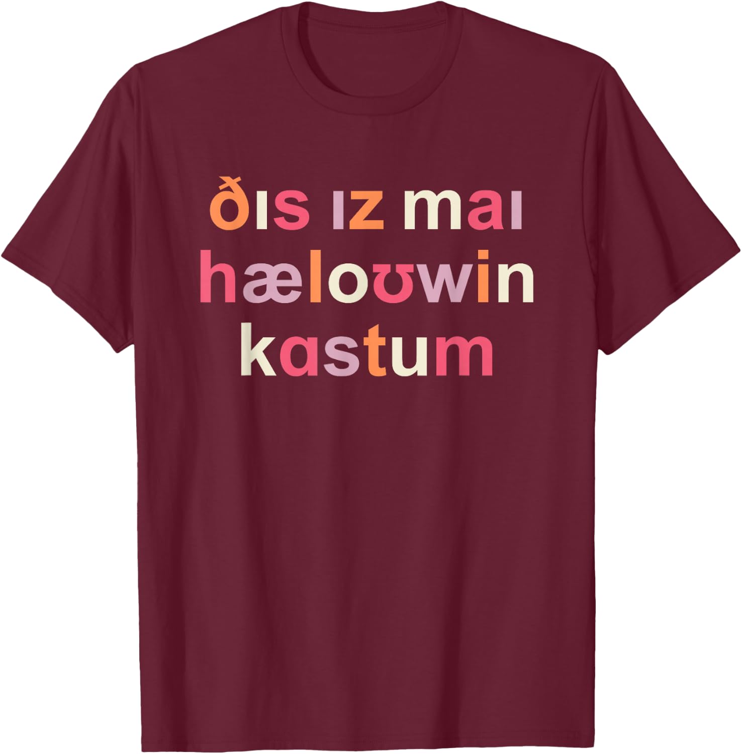 Halloween Speech Therapy IPA Cute Funny SLP Costume T-Shirt - T-Shirt | Maroon