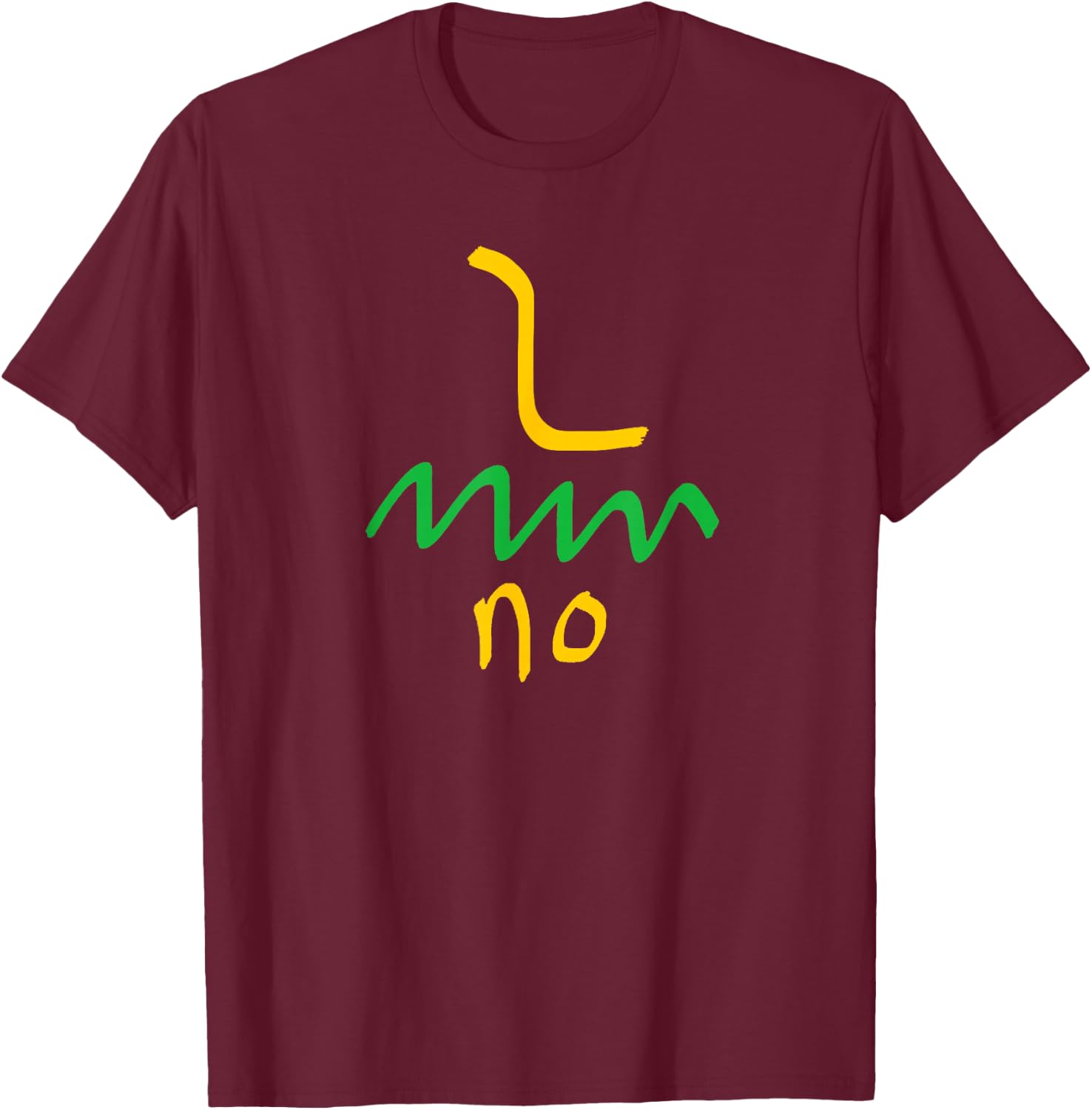Gadsden Flag Funny Libertarian Snake 1776 America Freedom T-Shirt - T-Shirt | Maroon
