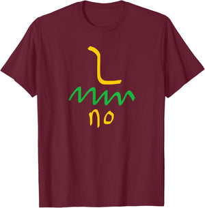 Gadsden Flag Funny Libertarian Snake 1776 America Freedom T-Shirt - T-Shirt | Maroon