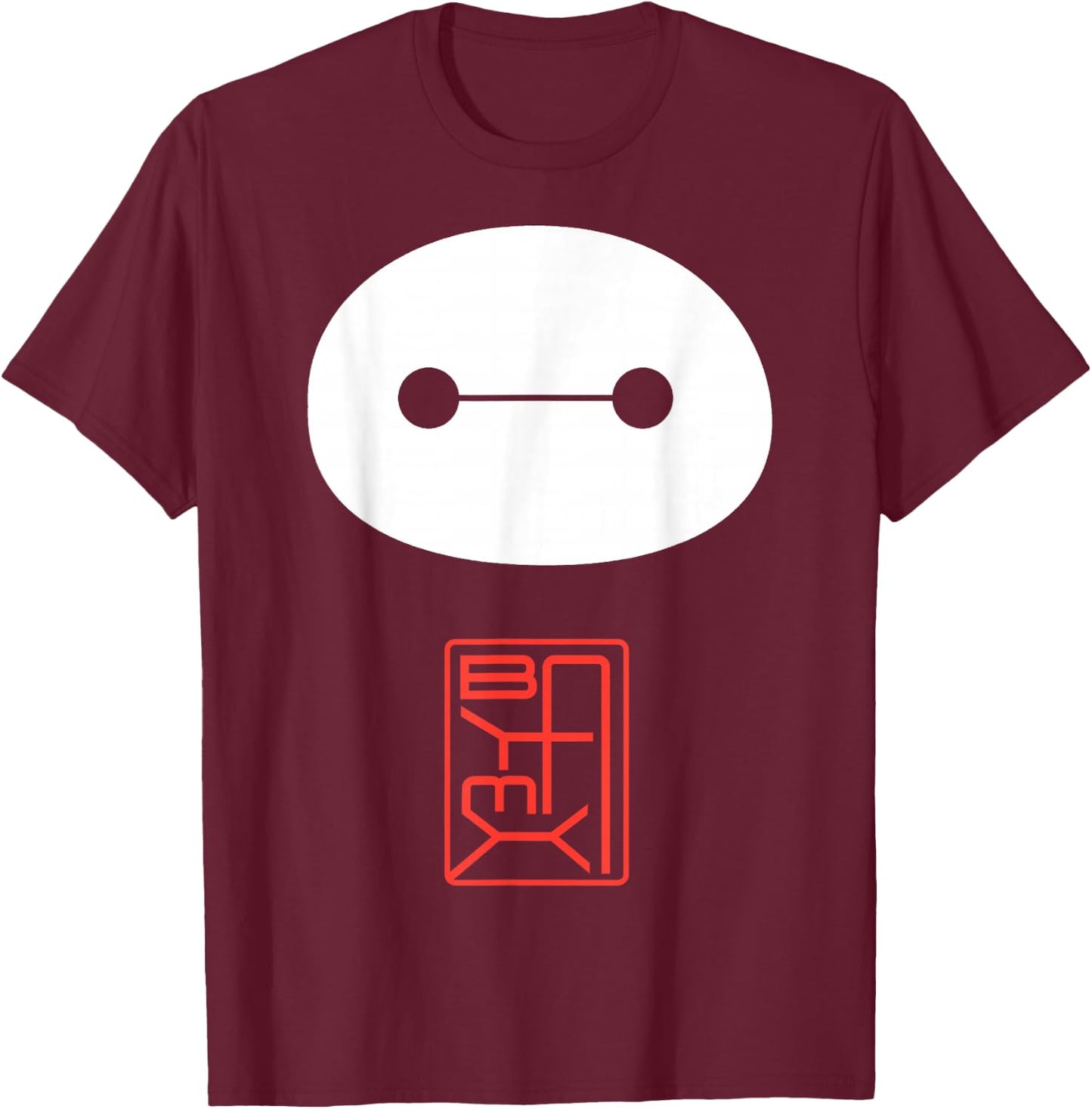 Disney Big Hero 6 Baymax Face Kanji Poster T-Shirt - T-Shirt | Maroon