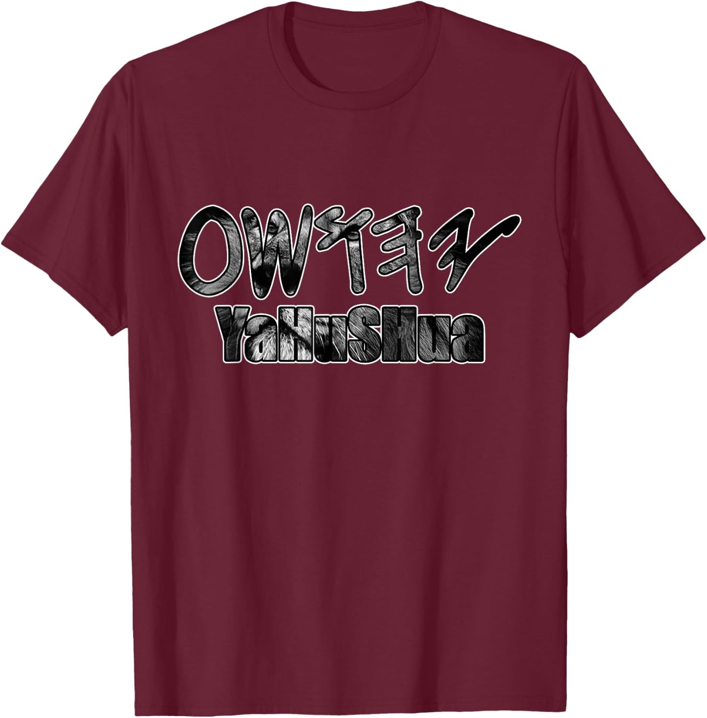 YaHuSHua Jesus Christ Paleo Hebrew T-Shirt - T-Shirt | Maroon