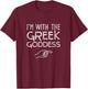 I'm with the Greek Goddess Funny Lazy Halloween Costume T-Shirt - T-Shirt | Maroon