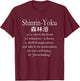 Shinrin-Yoku - Japanese Forest Tree Bathing T-Shirt - T-Shirt | Maroon