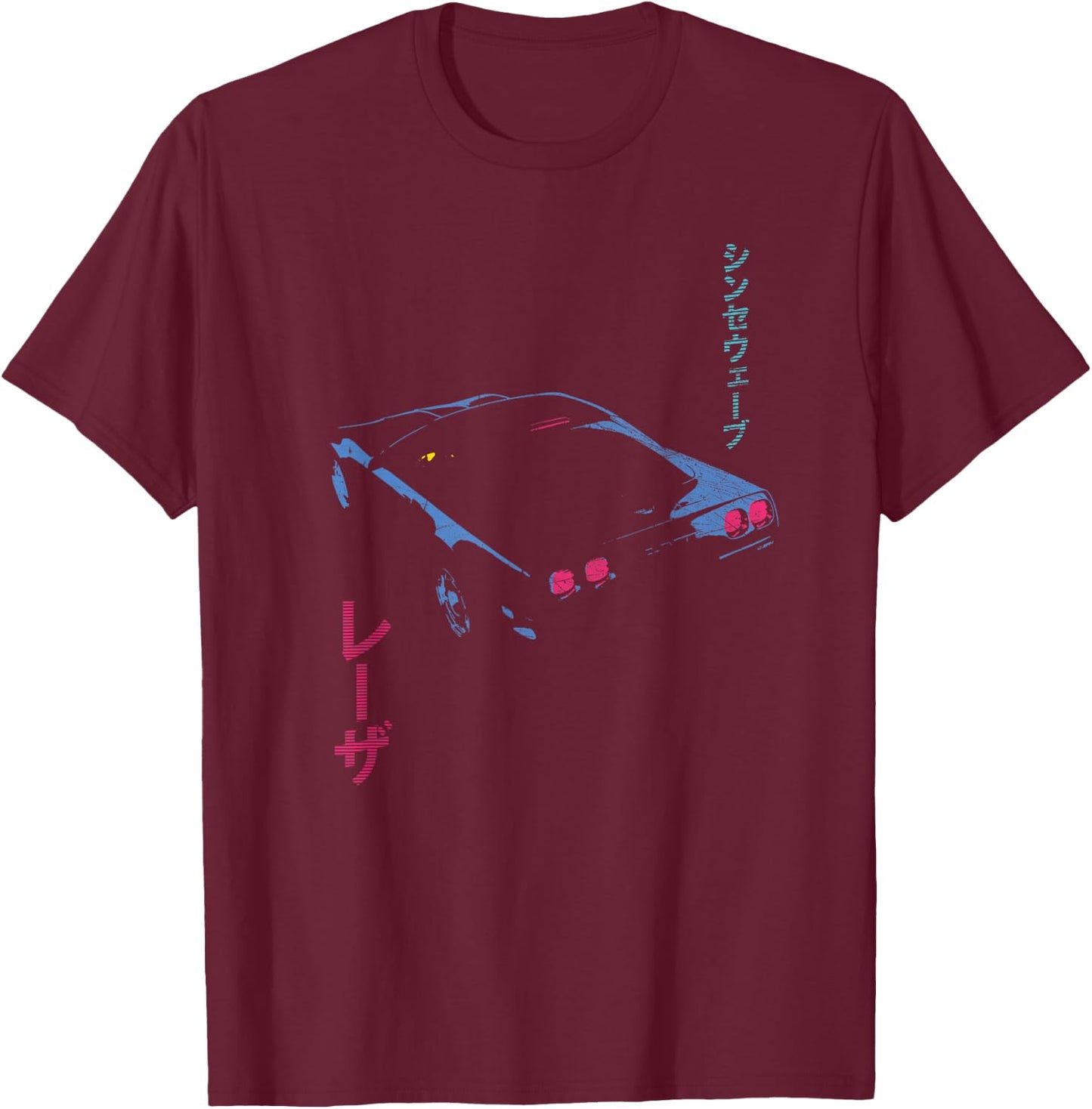 Retro Synthwave Aesthetic - Outrun Synth Nerd 80s T-Shirt - T-Shirt | Maroon