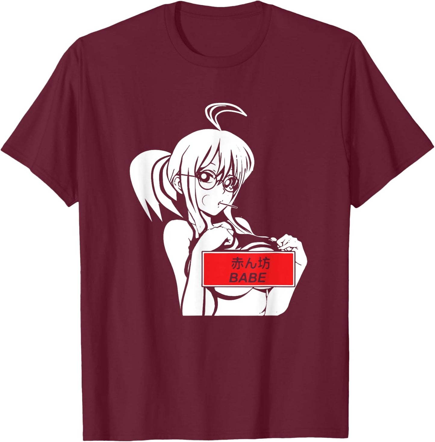Kawaii Anime Manga Babe Sexy Cosplay Gifts T-Shirt - T-Shirt | Maroon