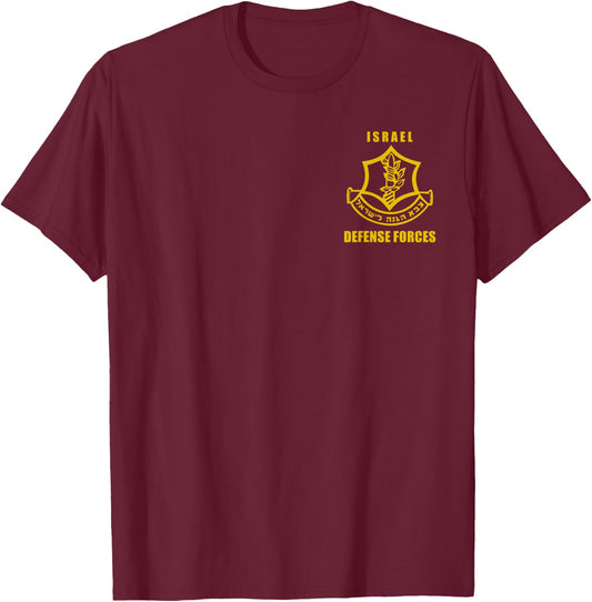 IDF Israeli Army. Israel Defense Force Small Logo T-Shirt - T-Shirt | Maroon