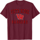 Vista Ridge High School Rangers C1 T-Shirt - T-Shirt | Maroon