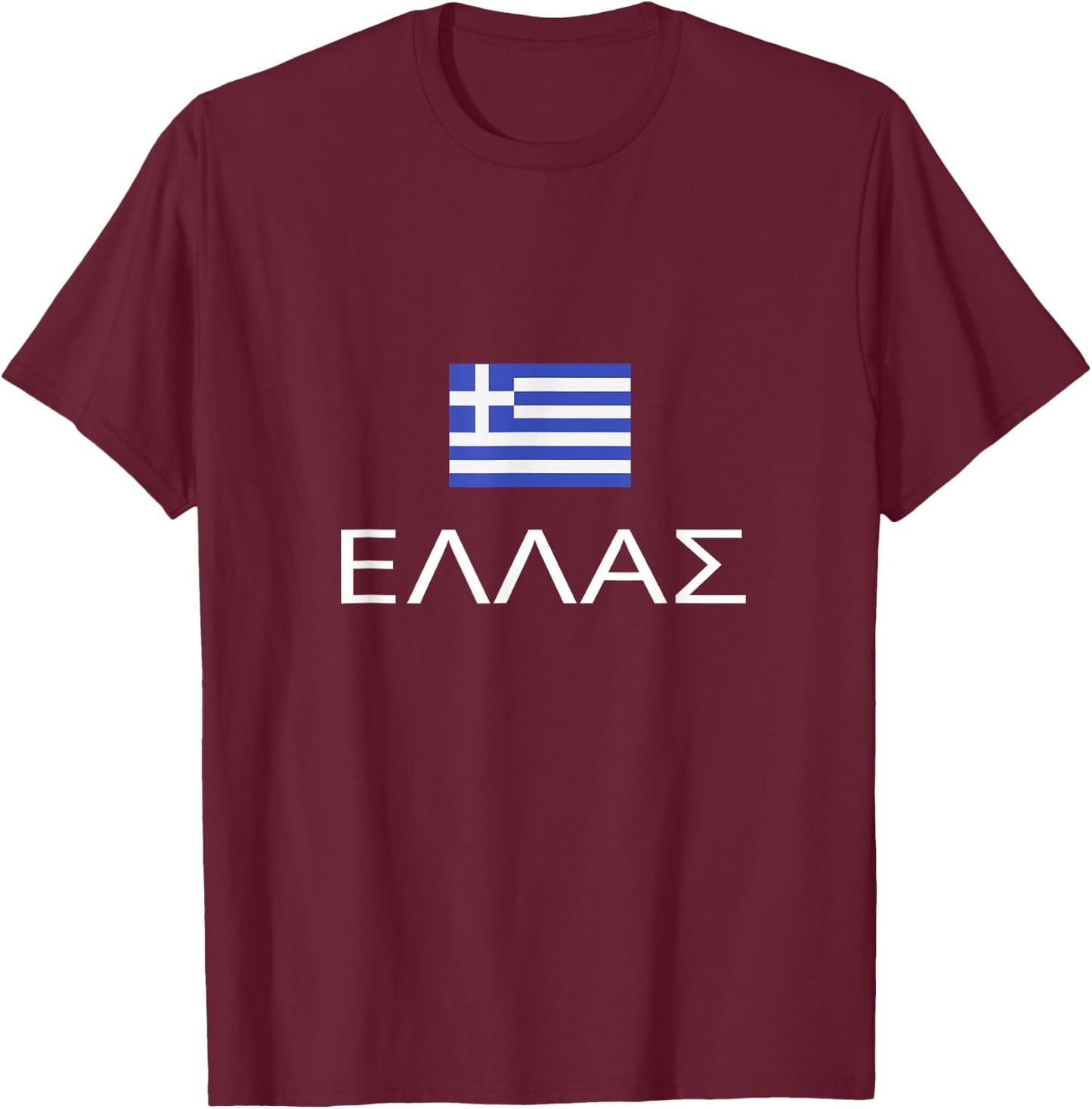 Greek Flag Proud Ellas Hellas Greece Patriot Hellenic Pride T-Shirt - T-Shirt | Maroon