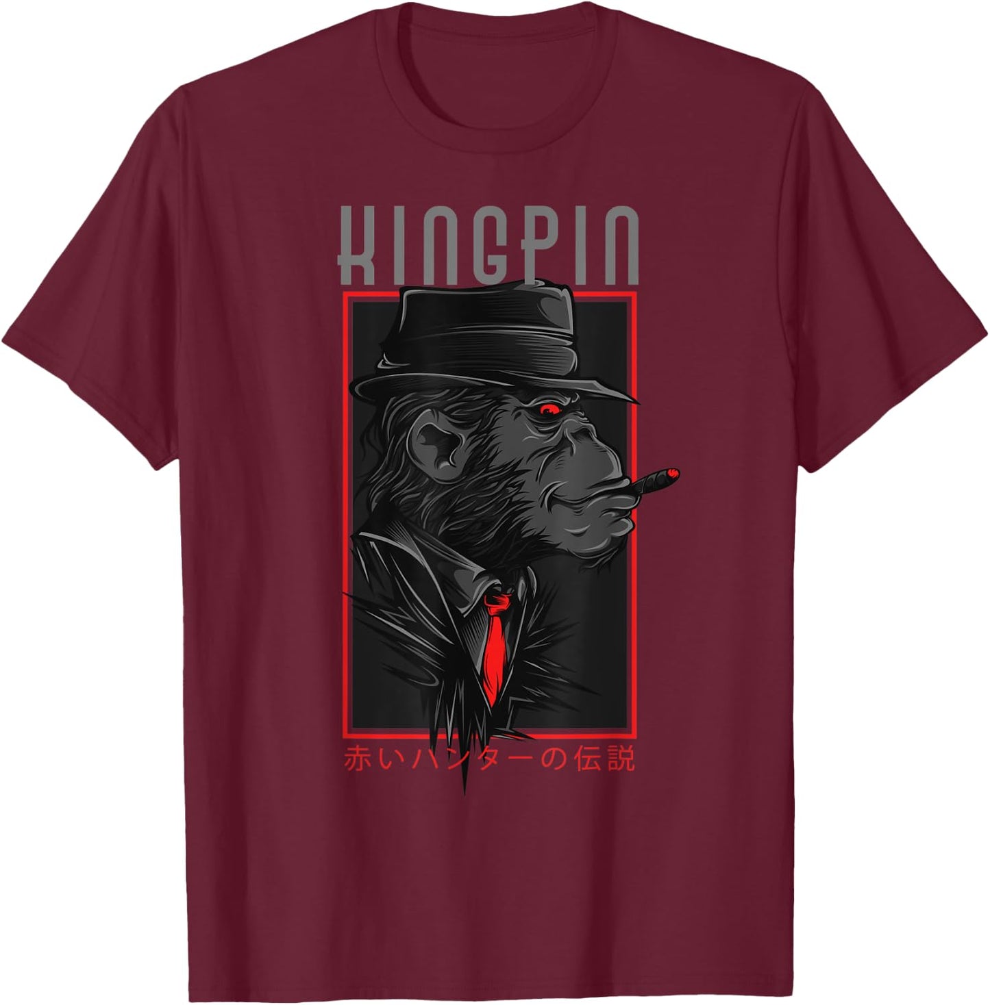Japanese Gorilla Ape Monkey Gang Gangster Mafia Mobster West T-Shirt - T-Shirt | Maroon